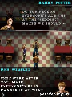 Скриншот №2 к игре Harry Potter and the Deathly Hallows: Part 1